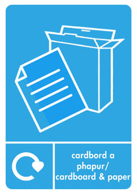 A5 Bilingual Paper & Cardboard Recycling Sticker (Cardbord)
