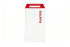 Modern Metal Office Recycling Bins - 60 Litre