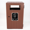 70 Litre Wood Effect Outdoor Bin