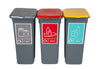 Freestanding Recycling Bins with Lift up Lid - Available in 3 Sizes