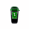 Small Durable Open Top Recycling Bin - 28 Litre