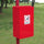 Front Opening Dog Bin With Chute - 56 Litre