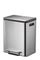 EcoCasa - 2 x 15 Litre Dual Compartment Recycling Bin