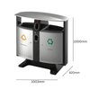 Outdoor Recycling Bin with Battery Compartment - 78 Litre