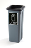 Mini Fitbin Recycling Station - 2 x 20 Litre Complete with Tray