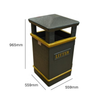 Glass Fibre Composite Outdoor Litter Bin - 112 litre