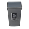 Swing Bin with Recycling Pictogram - 60 Litre