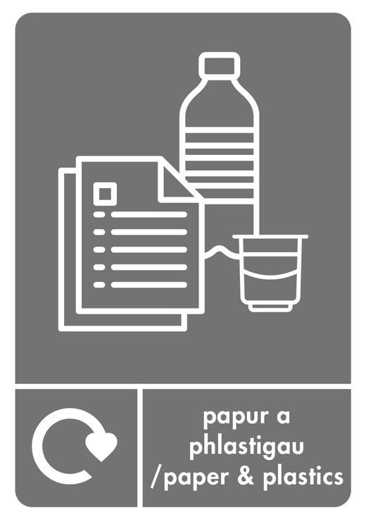 A5 Bilingual Recycling Stickers - 25 Waste Streams Available