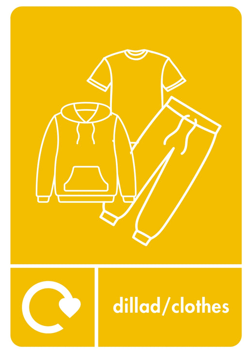 Yellow Bilingual Recycling Sticker for Clothes