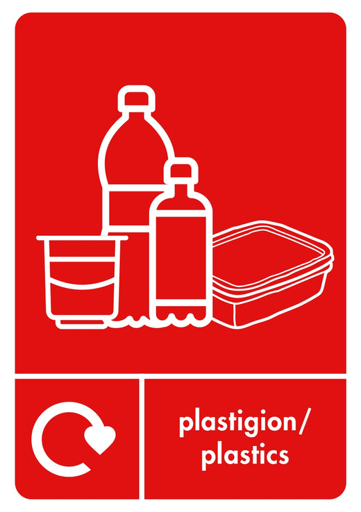 A5 Bilingual Recycling Stickers - 25 Waste Streams Available