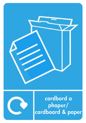 A5 Bilingual Paper & Cardboard Recycling Sticker (Cardbord)