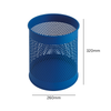 Perforated Office Waste Paper Bin - 15 Litre