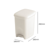 Rectangular Pedal Bin - 5 & 16 Litre Available