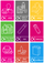 A5 Recycling Stickers - 17 Waste Streams Available