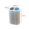 Torpedo Double Recycling Bin - 120 Litre
