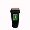 Large Push Flap 90 Litre Recycling Bin