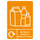 A5 Bilingual Plastics & Cartons Recycling Sticker