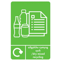 A5 Bilingual Dry Mixed Recycling Sticker