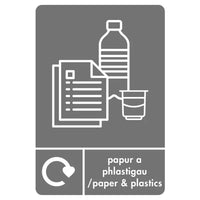 A5 Bilingual Paper & Plastics Recycling Sticker