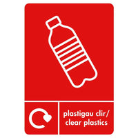 A5 Bilingual Clear Plastic Recycling Sticker
