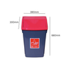 Swing Bin with Recycling Pictogram - 60 Litre
