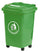 50 Litre Wheelie Bin