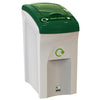 Mini Recycling Bin - 55 Litre