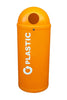 Coloured Slimline Classic Recycling Bin - 52 Litre
